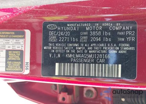 2021 Hyundai Elantra Sel z USA, uszkodzony, nr VIN KMHLM4AG5MU128166